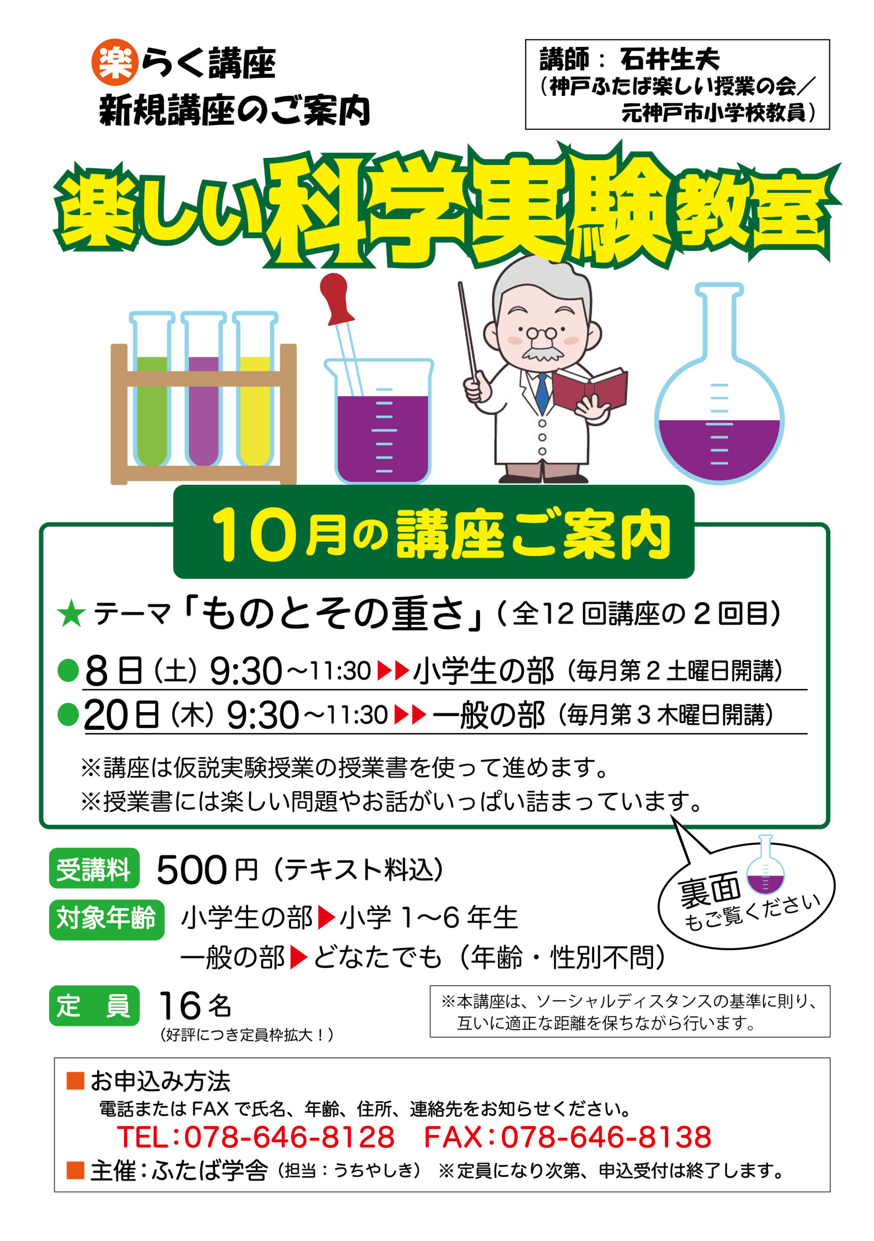 にゃん様専用1月20日までお取り置き-